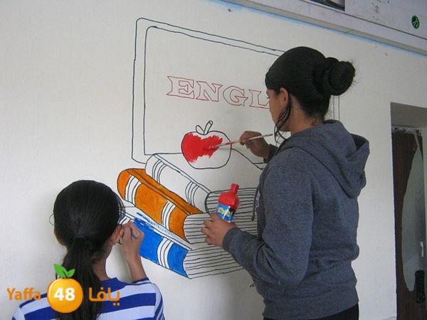 zohormasjednoor34 (110).jpg